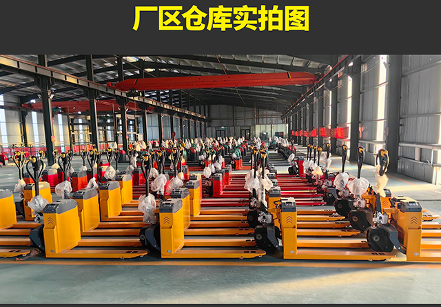 廠(chǎng)區倉庫實(shí)拍
