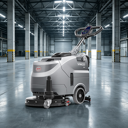 揚子迷你款YZ-X1pro洗地機