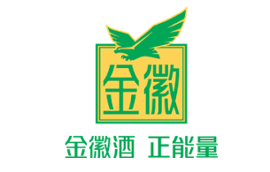 金徽酒