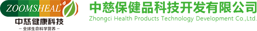 安徽揚(yáng)子智能制造有限公司