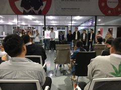 揚子清潔總部全體員舉行10月動(dòng)員大會(huì )！
