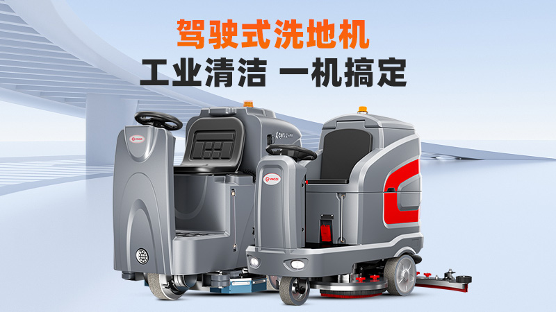 揚子4·2.jpg