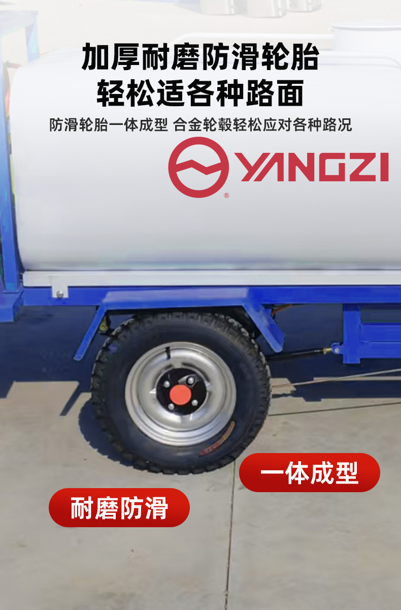 詳情頁(yè)_19.jpg