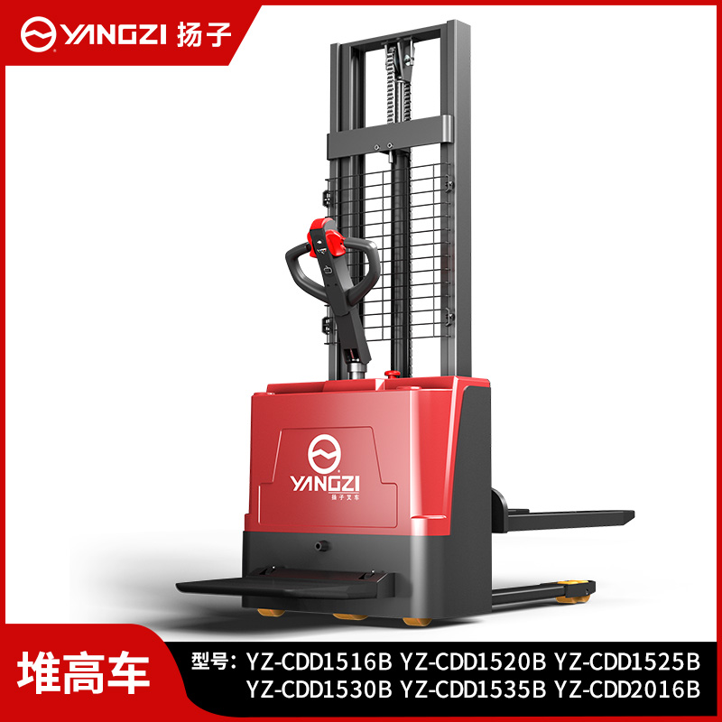 揚子站駕式全電動(dòng)叉車(chē)堆高車(chē)液壓升降車(chē)CDD-B（YZ-PSP）