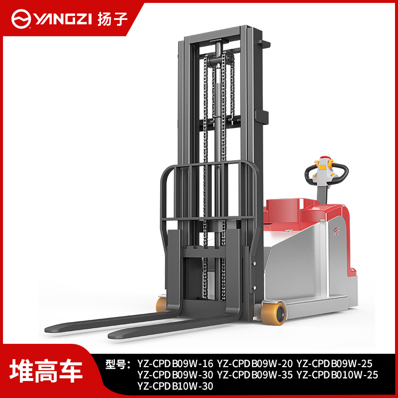 揚子電動(dòng)叉車(chē)CPDB無(wú)腿平衡重堆高車(chē)1噸