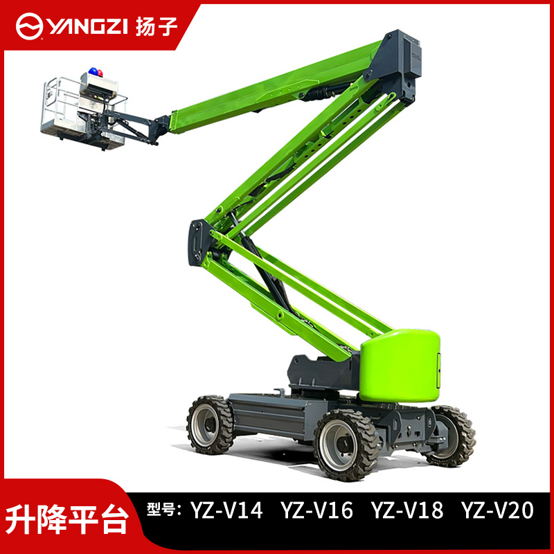 揚子曲臂式升降機自行走高空作業(yè)車(chē)YZ-V