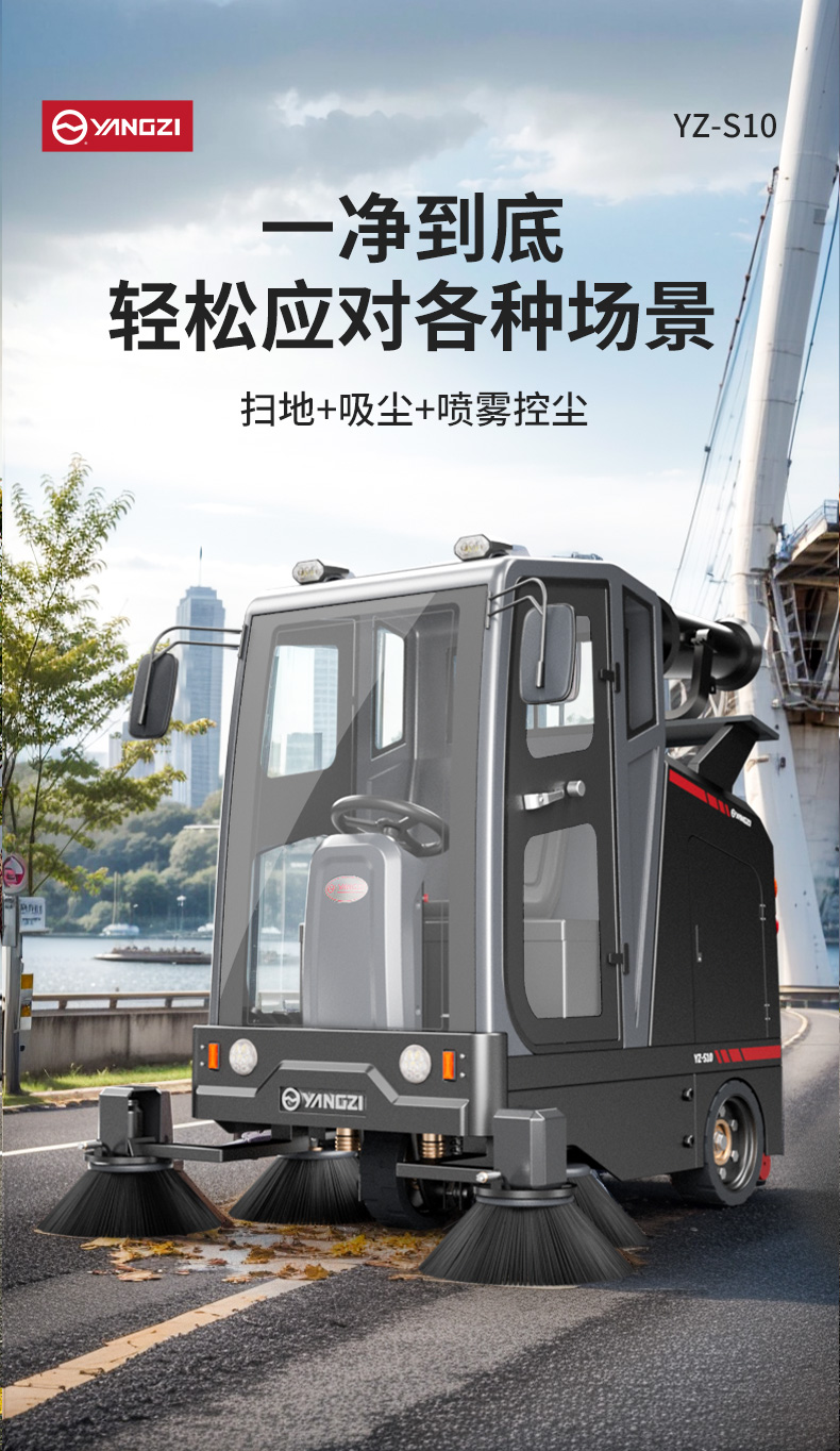 詳情總覽_04.jpg