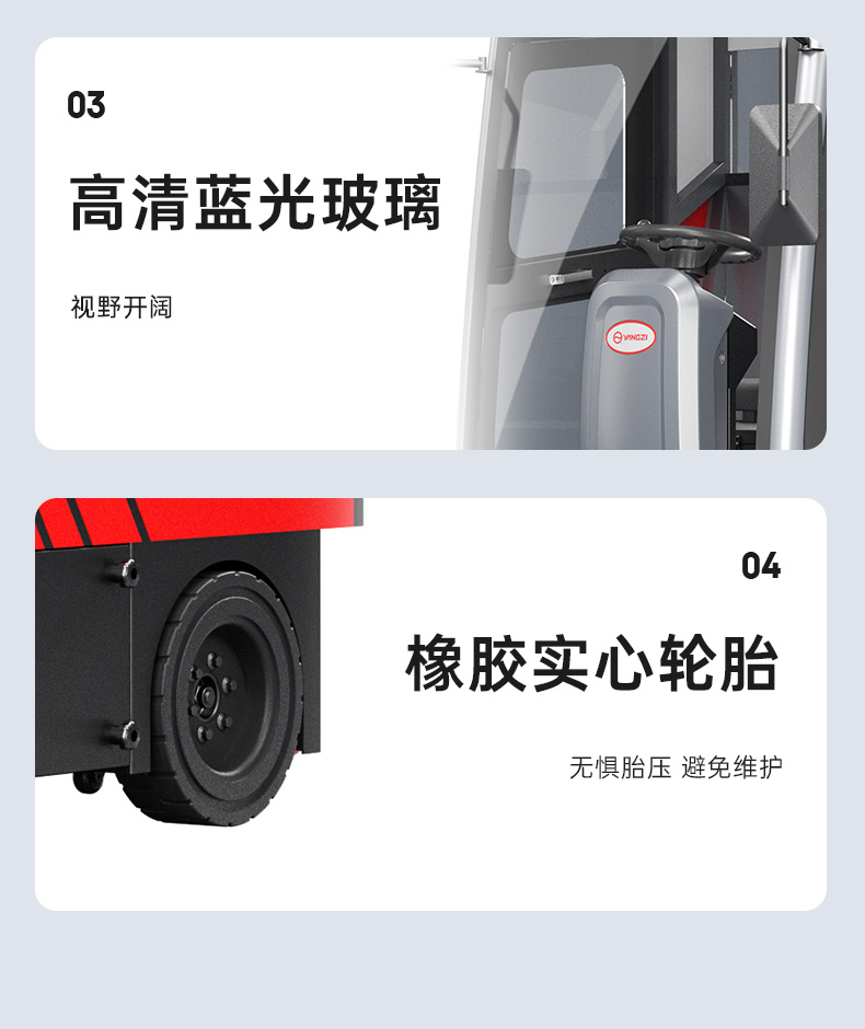 詳情頁(yè)_15.jpg