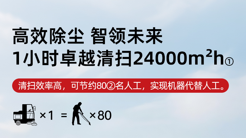 詳情頁(yè)2_06.jpg