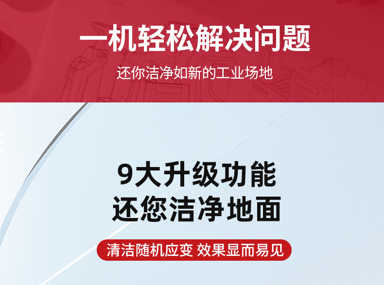 詳情頁(yè)2_04.jpg