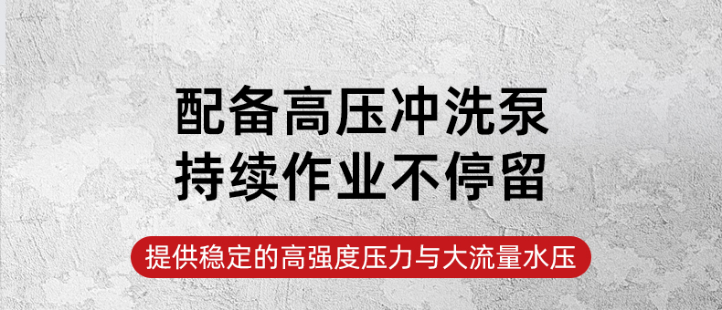 詳情頁(yè)2_17.jpg