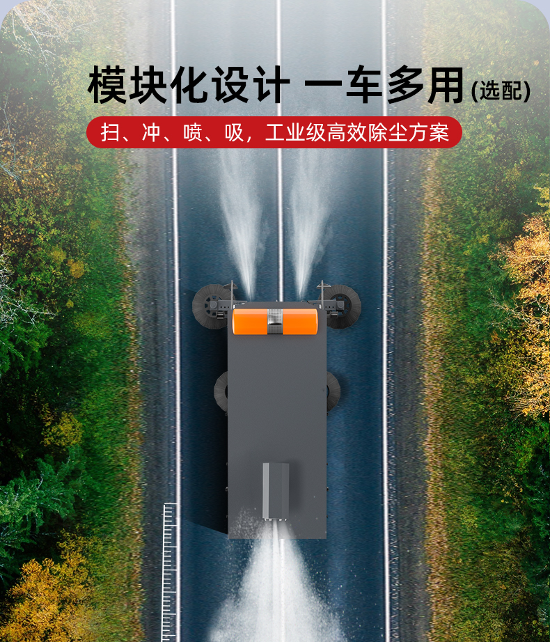 詳情頁(yè)2_19.jpg