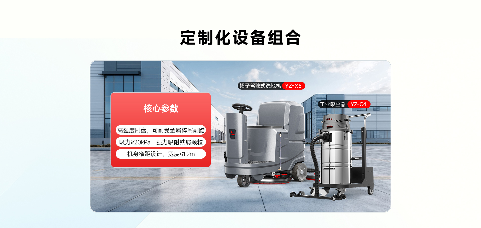 02機械加工車(chē)間_03.jpg