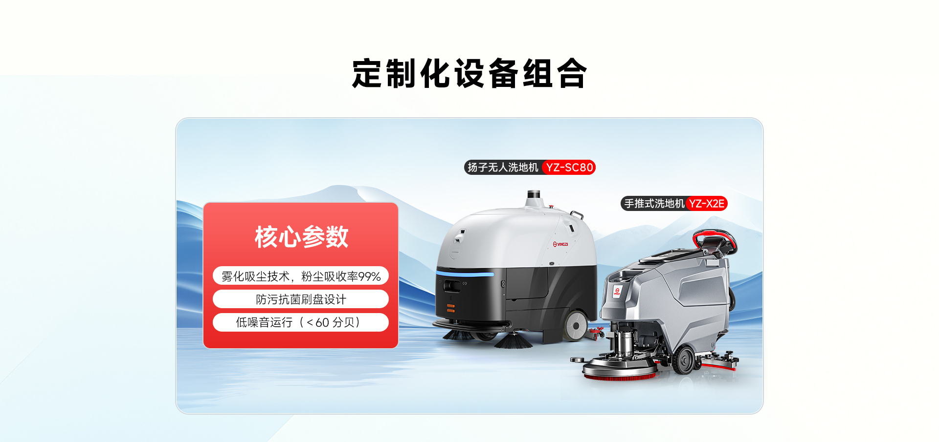 電子廠(chǎng)房（高潔凈）_03.jpg