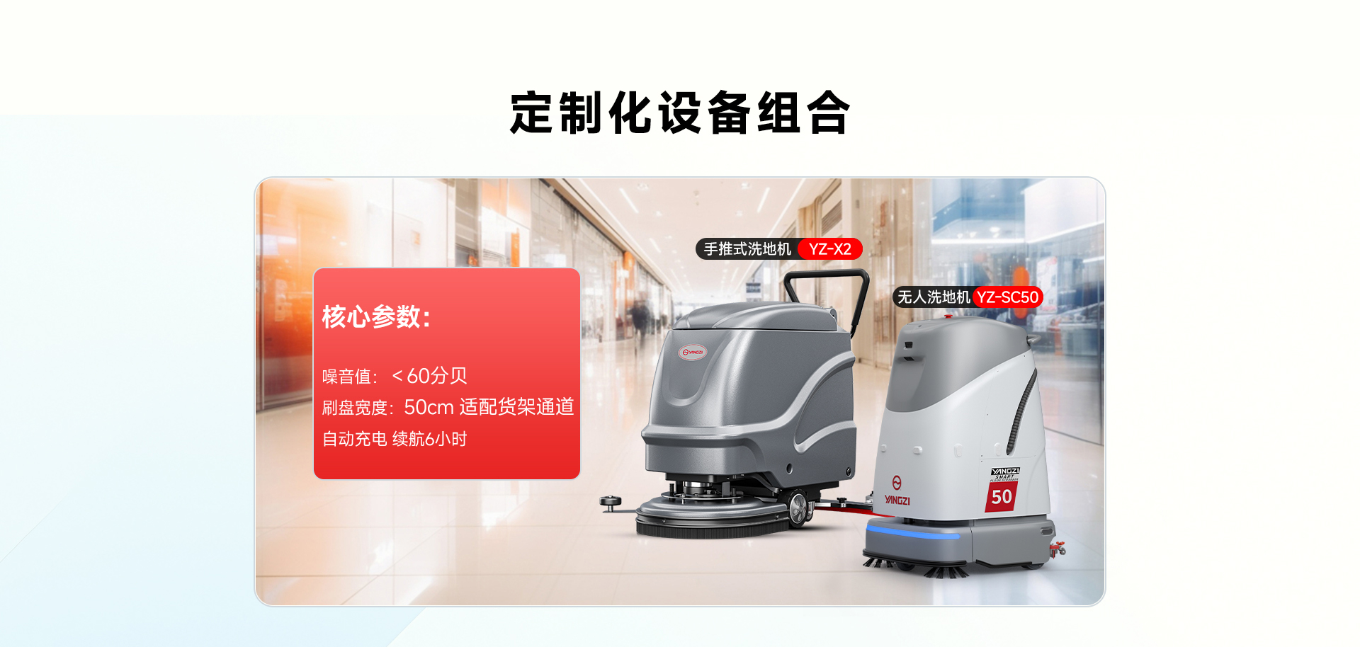 商場(chǎng)超市_03.jpg