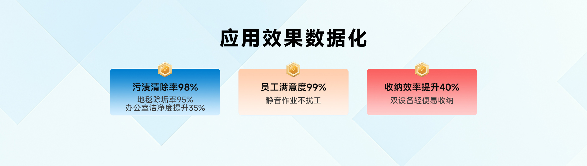 寫(xiě)字樓辦公室_05.jpg