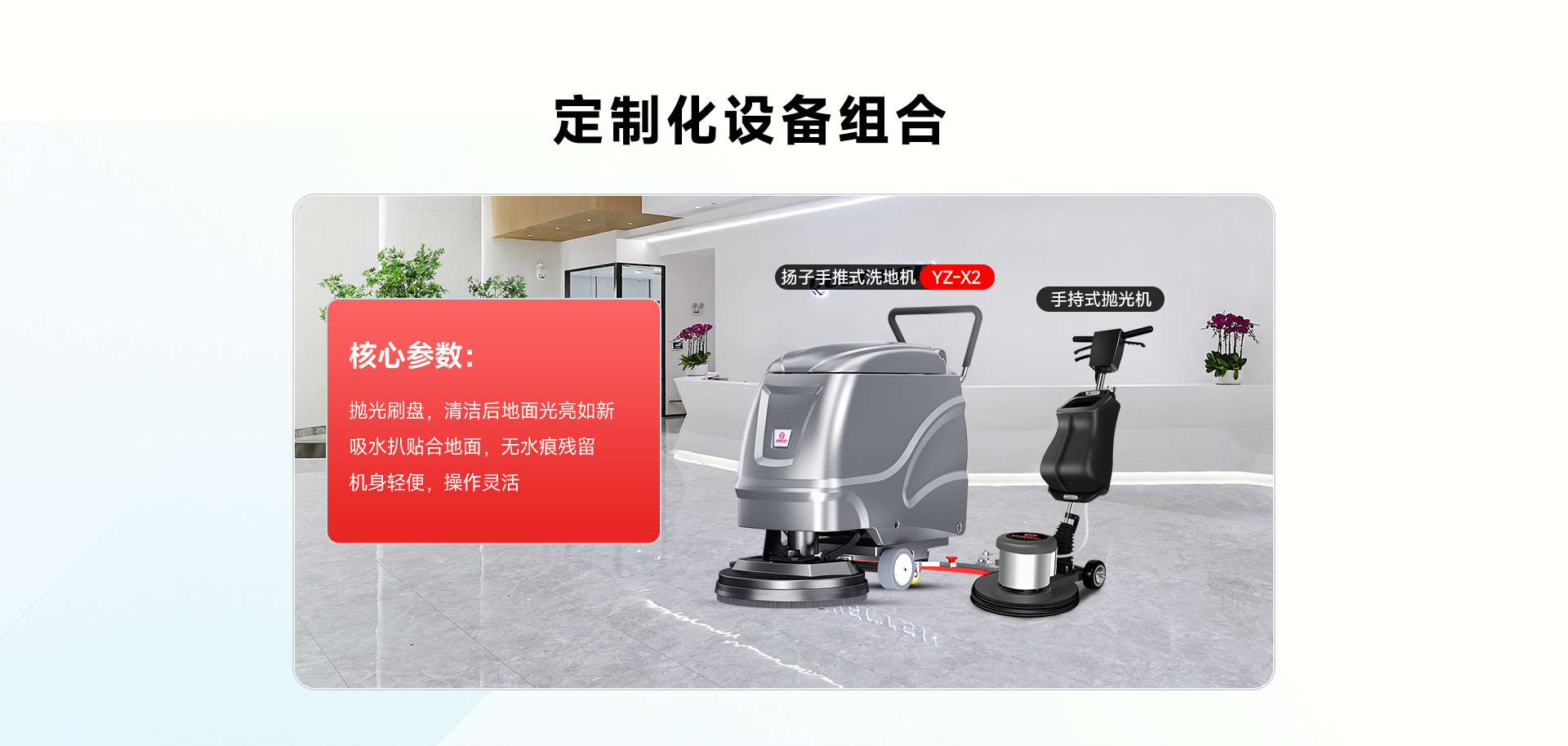 寫(xiě)字樓大堂_03.jpg