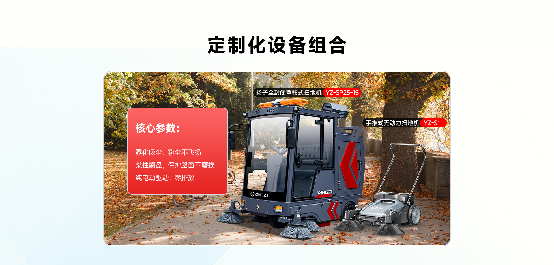 公園景區_03.jpg