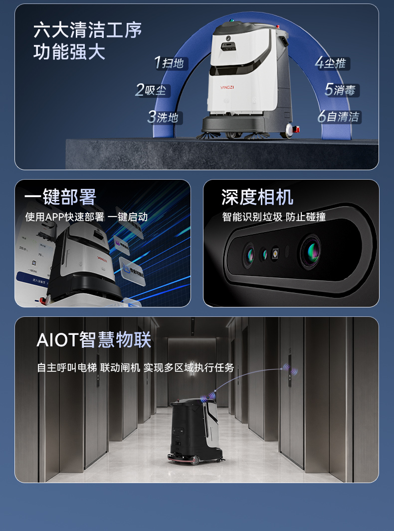 詳情頁(yè)_04.jpg