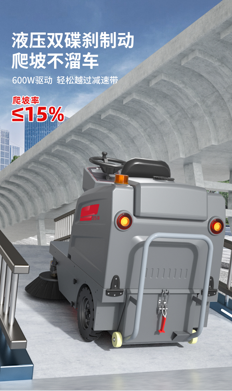 詳情頁(yè)_09.jpg